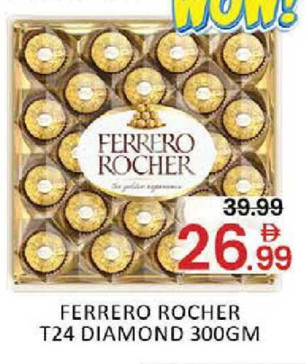 Mango available at Mango Hypermarket LLC in UAE - Dubai