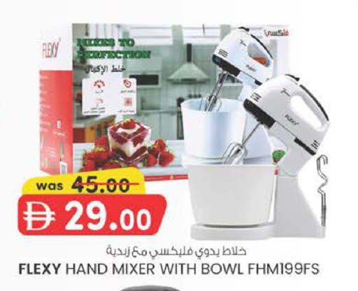 available at K M Trading  in UAE - Dubai