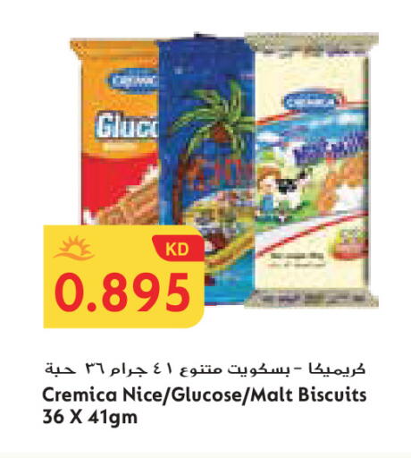 available at Grand Costo in Kuwait - Ahmadi Governorate