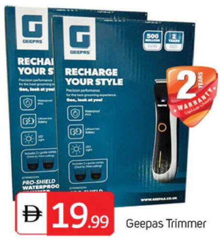 available at TALAL MARKET in UAE - Sharjah / Ajman