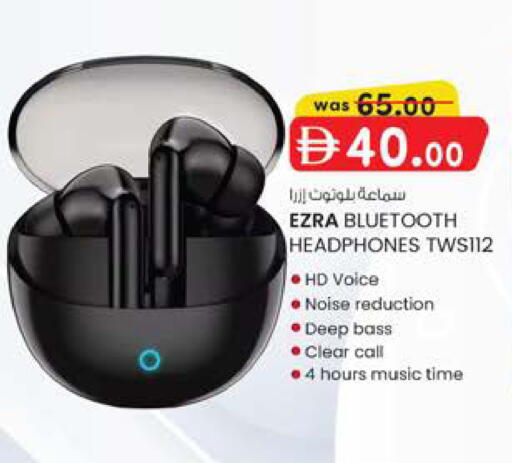 available at K M Trading  in UAE - Sharjah / Ajman