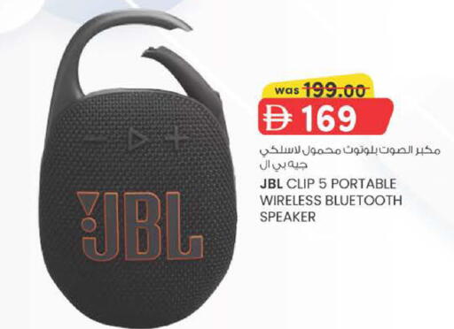 available at K M Trading  in UAE - Dubai