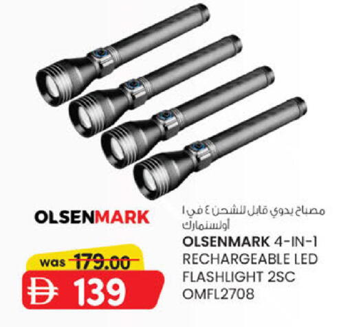 available at صفا اكسبريس سوبرماركت in الإمارات العربية المتحدة , الامارات - أبو ظبي