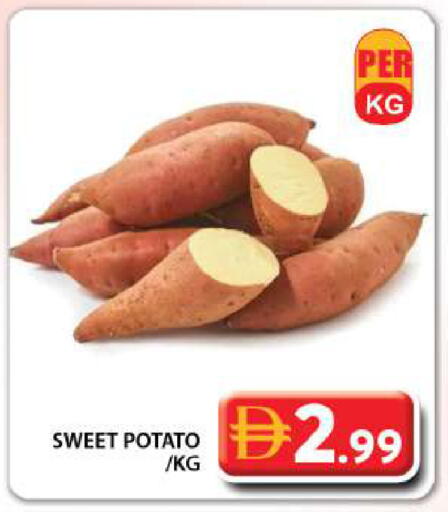 Sweet Potato available at Grand Hyper Market in UAE - Dubai