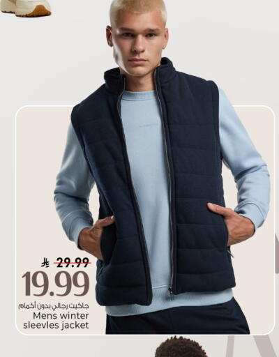 available at Mark & Save in KSA, Saudi Arabia, Saudi - Al Khobar