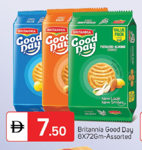 available at TALAL MARKET in UAE - Sharjah / Ajman