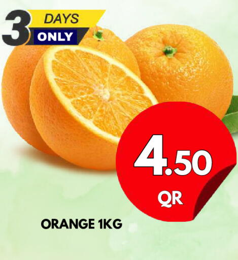 Orange available at دبي شوبينغ سنتر in قطر - الريان