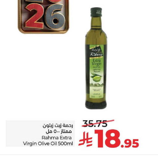 available at LULU Hypermarket in KSA, Saudi Arabia, Saudi - Al Khobar