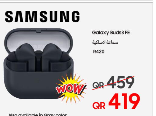 available at Techno Blue in Qatar - Doha