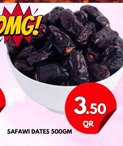 available at Dubai Shopping Center in Qatar - Doha