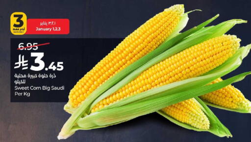 from Saudi Arabia available at LULU Hypermarket in KSA, Saudi Arabia, Saudi - Al Khobar