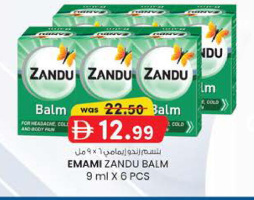 available at K M Trading  in UAE - Sharjah / Ajman