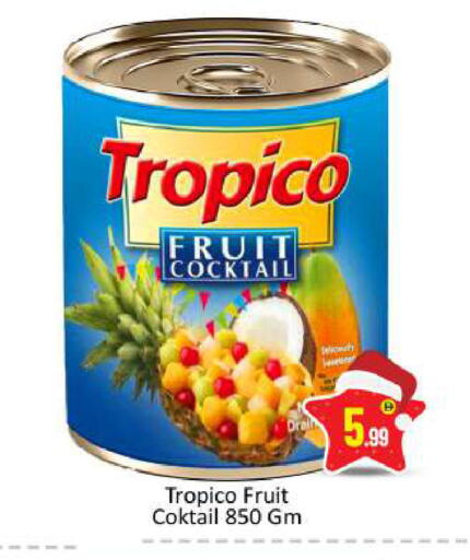 available at BIGmart in UAE - Abu Dhabi