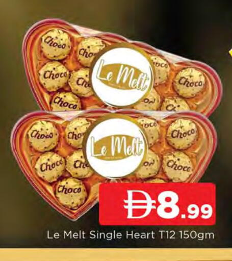 available at AL MADINA in UAE - Sharjah / Ajman