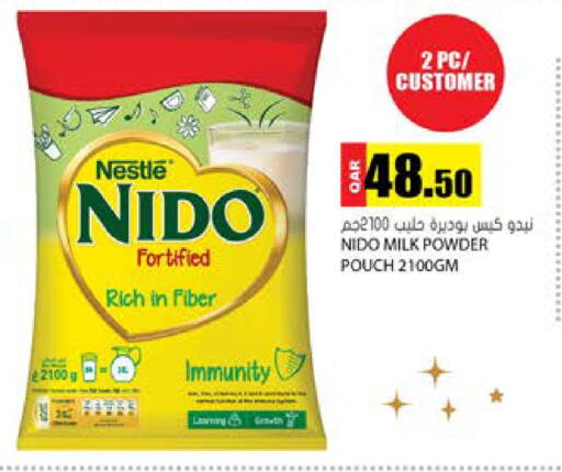 available at Grand Hypermarket in Qatar - Umm Salal