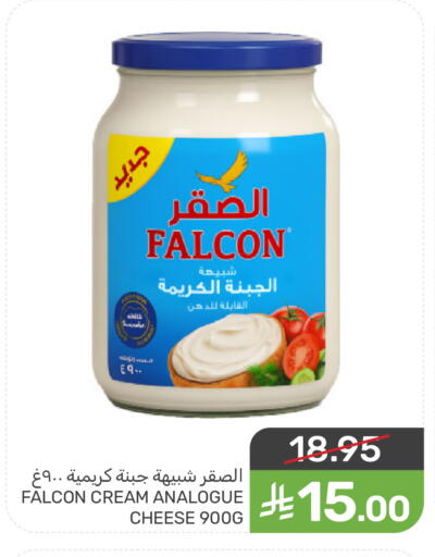 available at Mazaya in KSA, Saudi Arabia, Saudi - Saihat