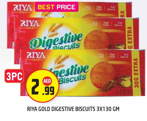 available at Baniyas Spike  in UAE - Abu Dhabi