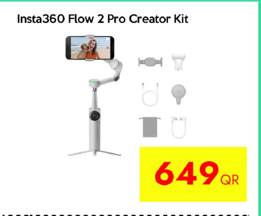 available at CELL PLANET PHONES in Qatar - Umm Salal