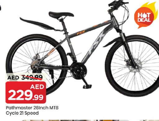 available at مارك & سيف in الإمارات العربية المتحدة , الامارات - أبو ظبي