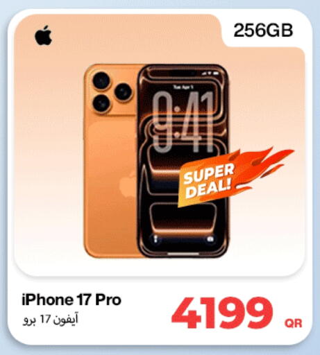 APPLE available at Miracle Phones in Qatar - Al Shamal