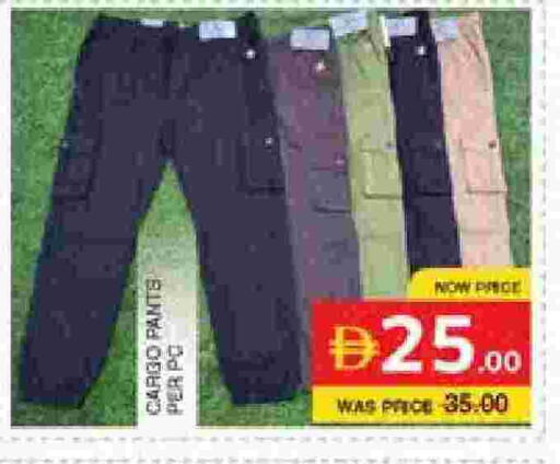 available at الامارات السبع سوبر ماركت in الإمارات العربية المتحدة , الامارات - أبو ظبي