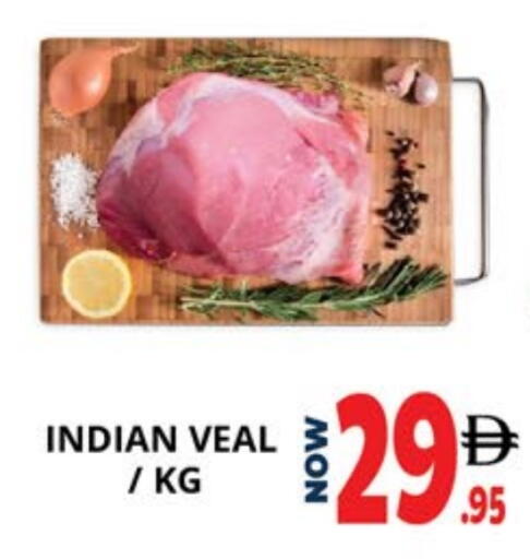 available at اكسبرس المدينة هايبرماركت in الإمارات العربية المتحدة , الامارات - أبو ظبي