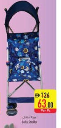 available at السفير ماركت in الإمارات العربية المتحدة , الامارات - أم القيوين‎