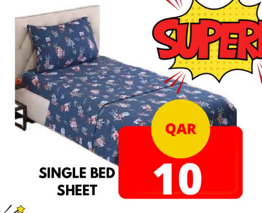 available at Dubai Shopping Center in Qatar - Doha