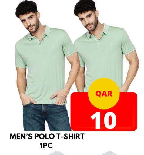 available at Dubai Shopping Center in Qatar - Doha