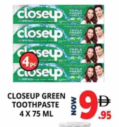 available at EXPRESS AL MADEENA HYPERMARKET LLC in UAE - Abu Dhabi