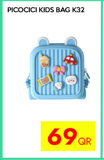 available at CELL PLANET PHONES in Qatar - Umm Salal