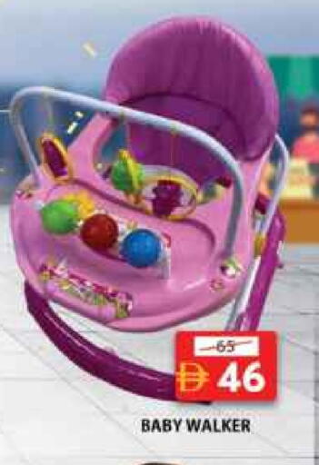 available at جراند هايبر ماركت in الإمارات العربية المتحدة , الامارات - الشارقة / عجمان