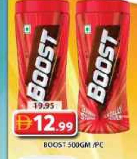 BOOST available at Grand Hyper Market in UAE - Sharjah / Ajman