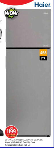 Refrigerator available at Safari Hypermarket in Qatar - Al Shamal