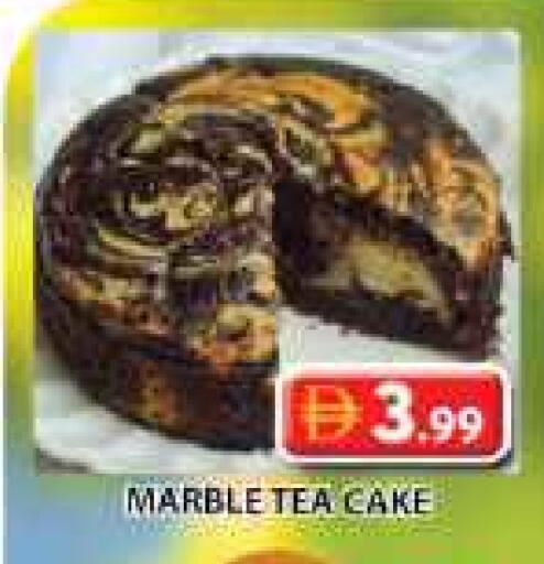 available at جراند هايبر ماركت in الإمارات العربية المتحدة , الامارات - الشارقة / عجمان