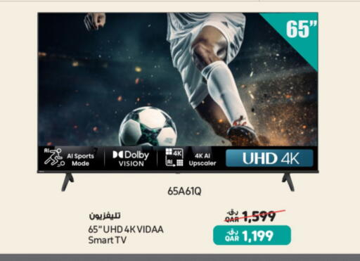 Smart TV available at Al Meera in Qatar - Doha