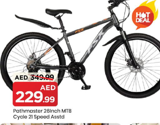 available at مارك & سيف in الإمارات العربية المتحدة , الامارات - الشارقة / عجمان