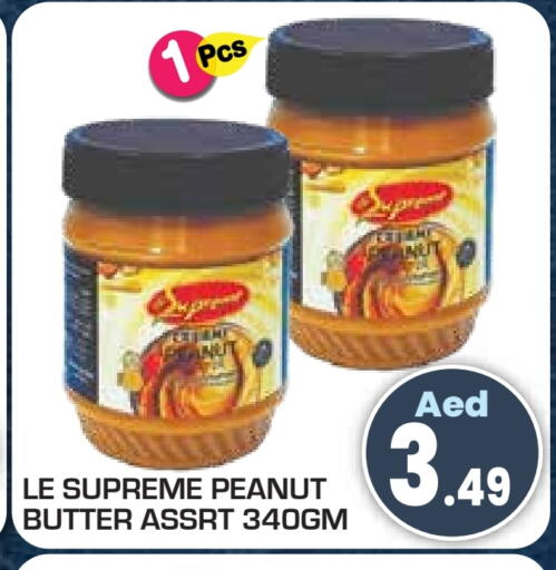 Peanut Butter available at Baniyas Spike  in UAE - Umm al Quwain
