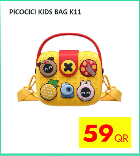 available at CELL PLANET PHONES in Qatar - Al Khor