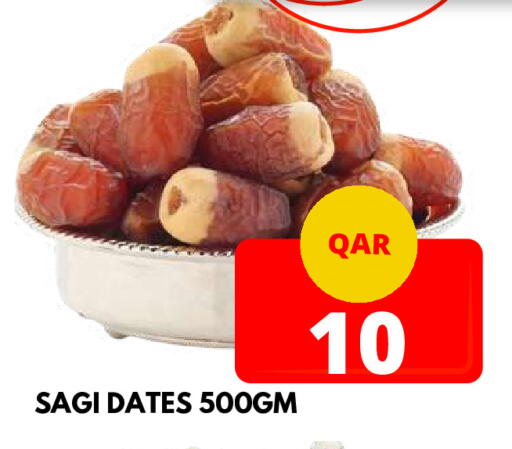 available at Dubai Shopping Center in Qatar - Doha