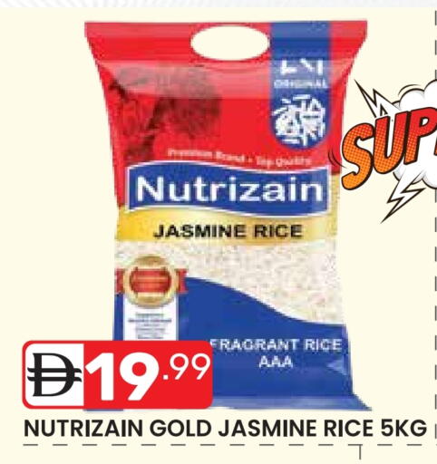 Jasmine Rice available at Dream Night hypermarket in UAE - Dubai