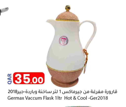 available at Dana Market in Qatar - Umm Salal