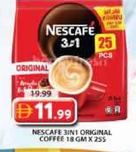NESCAFE available at Grand Hyper Market in UAE - Sharjah / Ajman