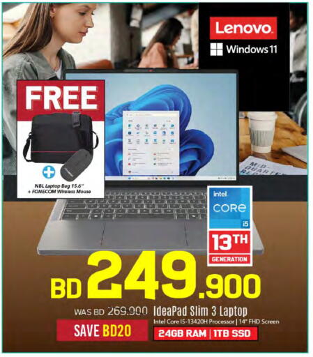 LENOVO available at Sharaf DG in Bahrain