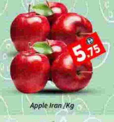 Apple available at ايكو مول & ايكو هايبرماركت in الإمارات العربية المتحدة , الامارات - دبي