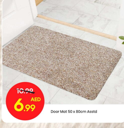 available at مارك & سيف in الإمارات العربية المتحدة , الامارات - الشارقة / عجمان