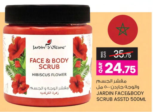 available at Ansar Gallery in Qatar - Al Shamal