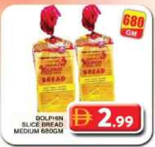 available at جراند هايبر ماركت in الإمارات العربية المتحدة , الامارات - دبي