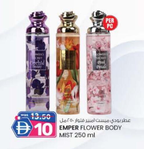 available at الصفا in الإمارات العربية المتحدة , الامارات - ٱلْعَيْن‎