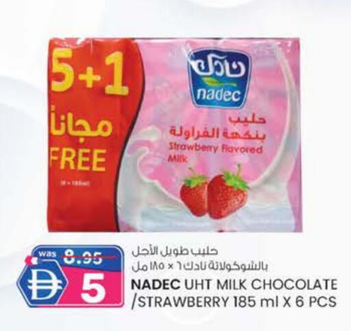 NADEC available at Safa Express Supermarket in UAE - Al Ain